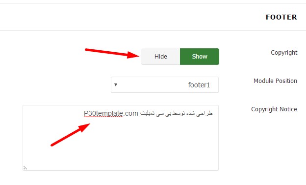 how to remove joomla template footer